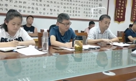 集團公司組織召開安全生產(chǎn)會議！